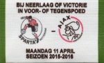 Aanvoerdersband Michel Breur Kampioenswedstrijd 2016 tegen Jong Ajax Sparta Rotterdam