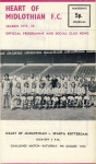 1973 Heart of Midlothian - Sparta Rotterdam